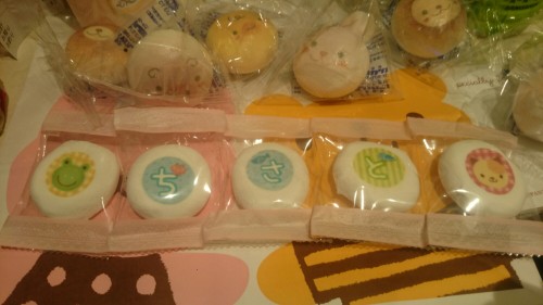 wpid-wp-1442331575600.jpeg