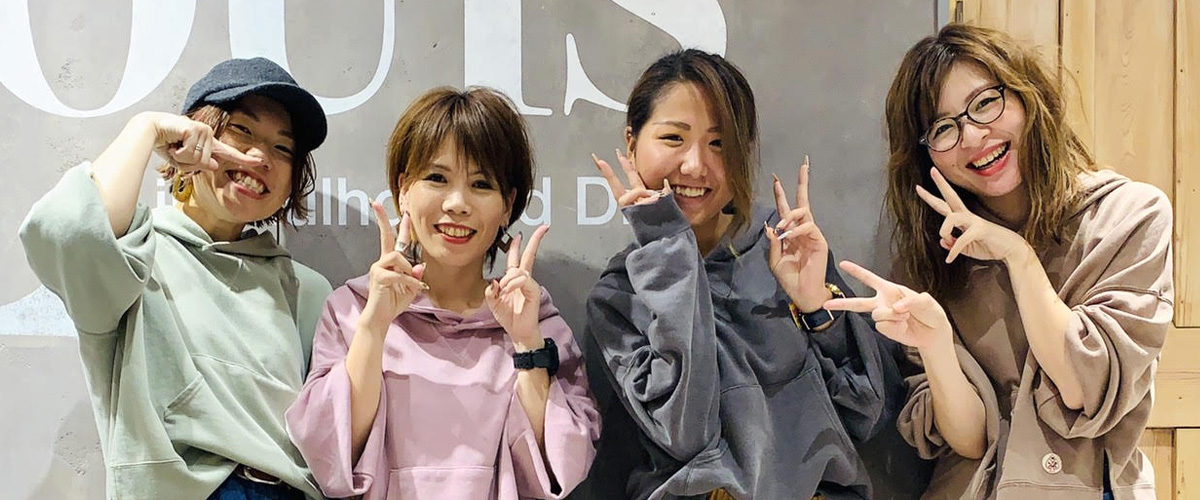 採用情報